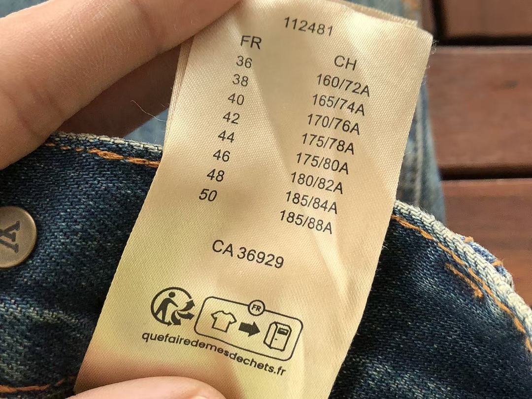 Other 🔥1:1 🔥~419 L🔥JEANS - Image 29