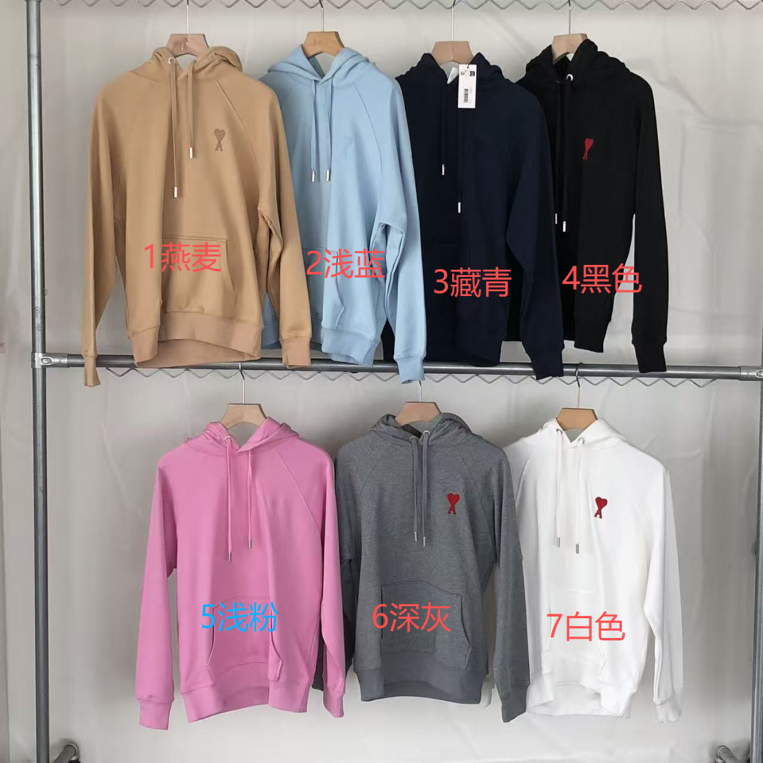 Other ~125 A🔥I HOODIE 77061628 (Im 185CM 70KG Iwear Size M In The Photo) - Image 2