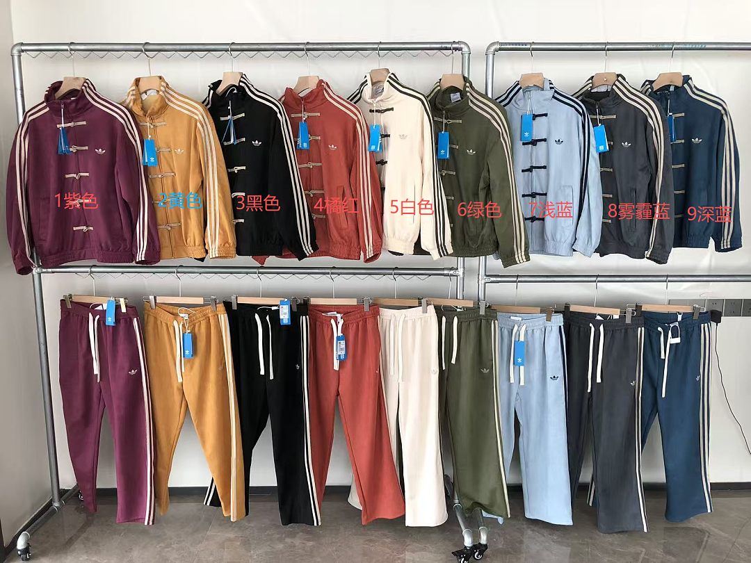 Other TOP~179 PANTS~135 🔥DI🔥AS JACKET - Image 2