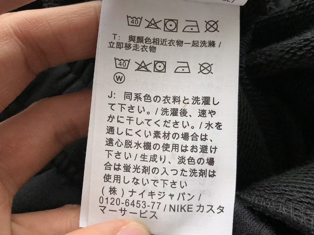 Other 179 N🔥K🔥 - Image 23