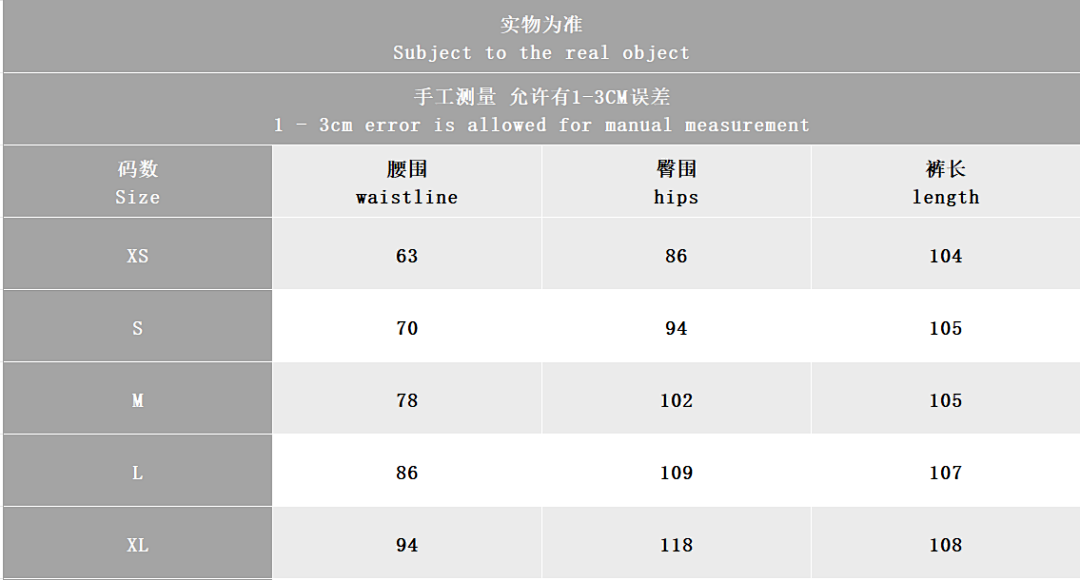 Other TF 2025 HV0949-015255 Zip-Up Coat HV0959-015245 Pants (Im 180CM 68KG Iwear Size S In The Photo) - Image 3