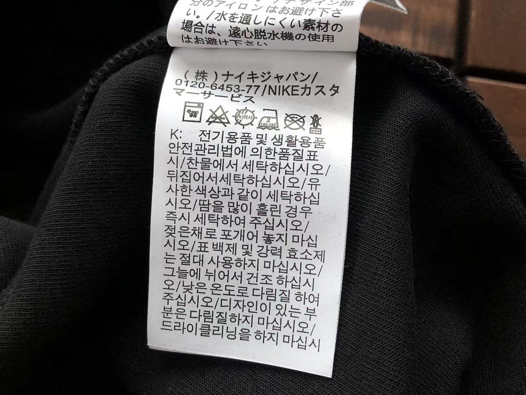 Other ~135 AIR J🔥RD🔥N SHORTS 55061641 (Im 185CM 80KG Iwear Size L In The Photo) - Image 20
