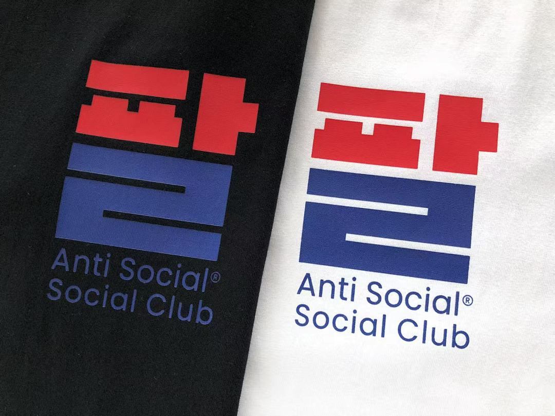 On Running ~ 85 ANTI SOCIAL CLUB T-SHIRT 55041240 (Im 185CM 70KG Iwear Size L In The Photo) - Image 9