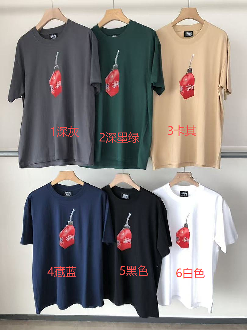 On Running ~79 ST🔥S🔥Y T-SHIRT 55041985 (Im 185CM 80KG Iwear Size L In The Photo) - Image 2