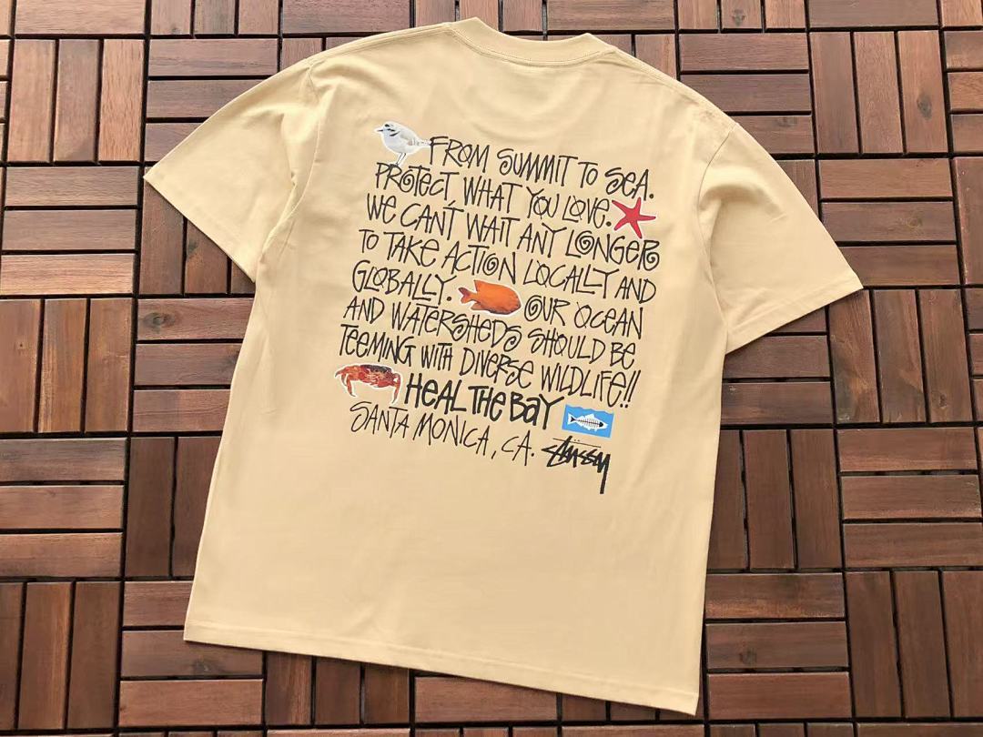 On Running ~79 ST🔥S🔥Y & HEAL THE BAY T-SHIRT 55032347 (Im 185CM 80KG Iwear Size L In Photo) - Image 18