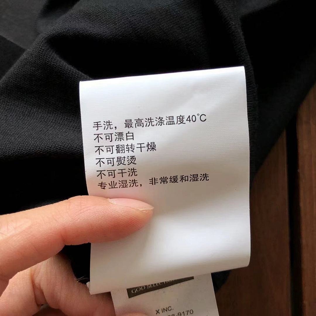 On Running ~115 GOD SELECTION XXX T-SHIRT - Image 14