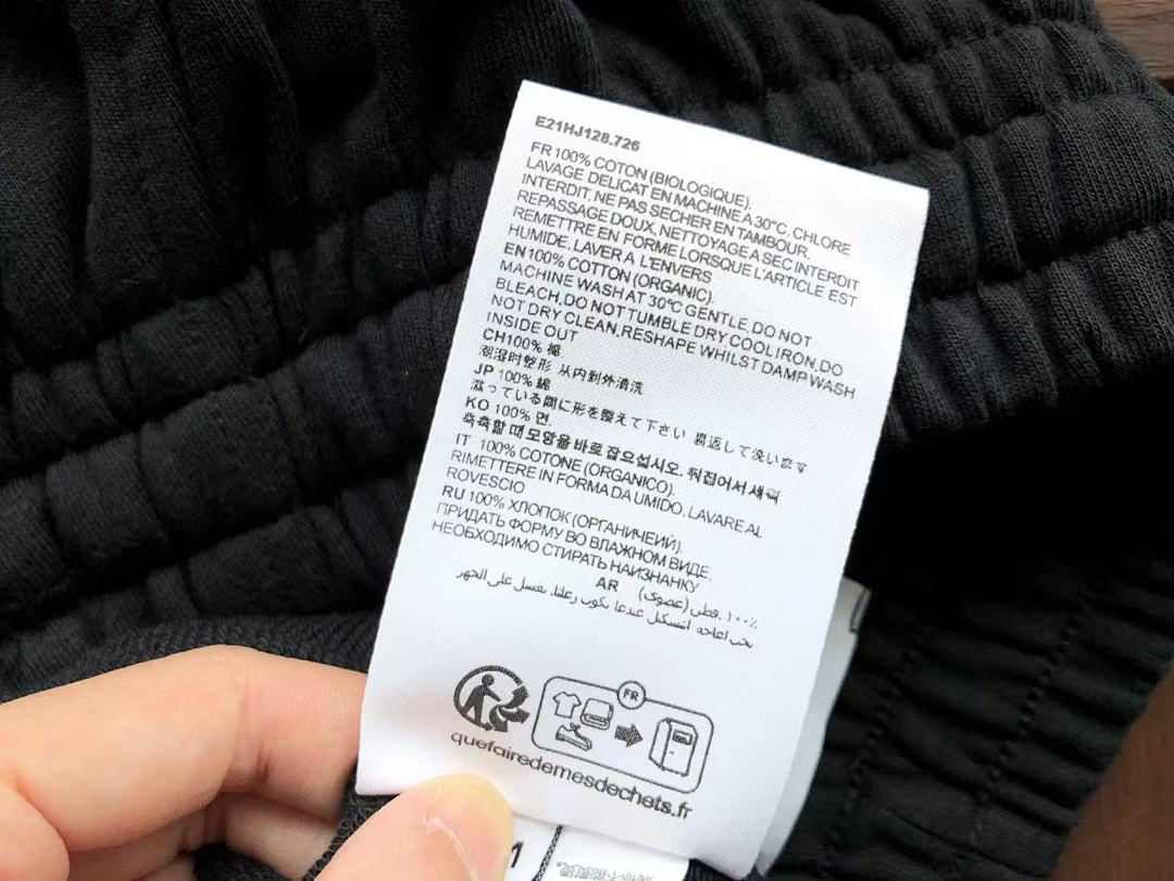 Other ~109 A🔥I SHORTS 55033064 (Im 185CM 80KG Iwear Size M In The Photo) - Image 18
