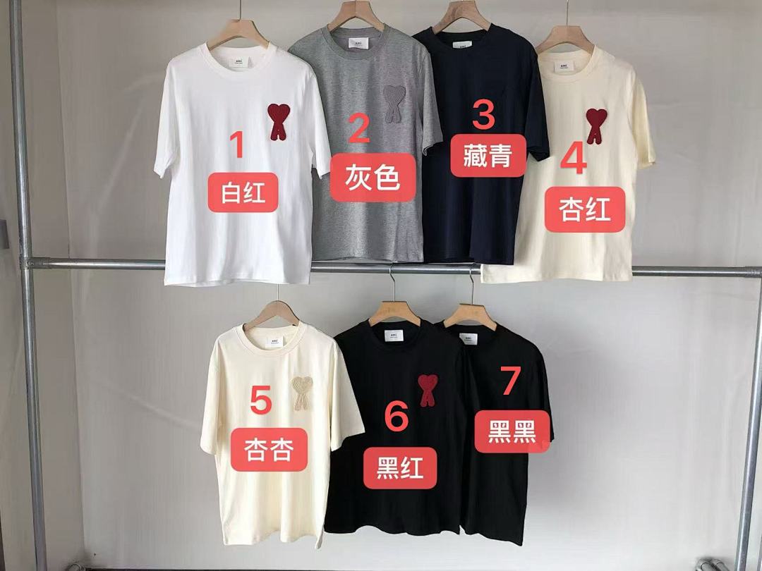 Other ~109 A🔥I T-SHIRT 22110901 (Im 176CM 58KG Iwear Size S In The Photo) - Image 2
