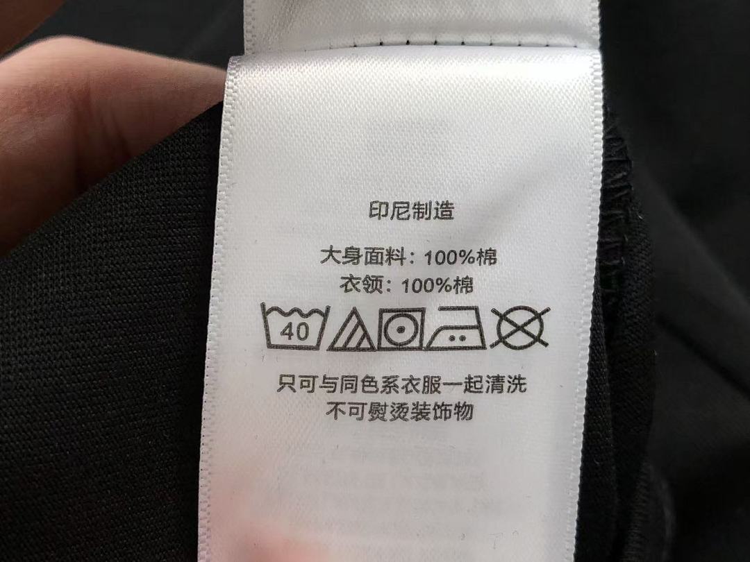 Other ~79 RA🔥PH🔥AU🔥EN T-SHIRT - Image 41