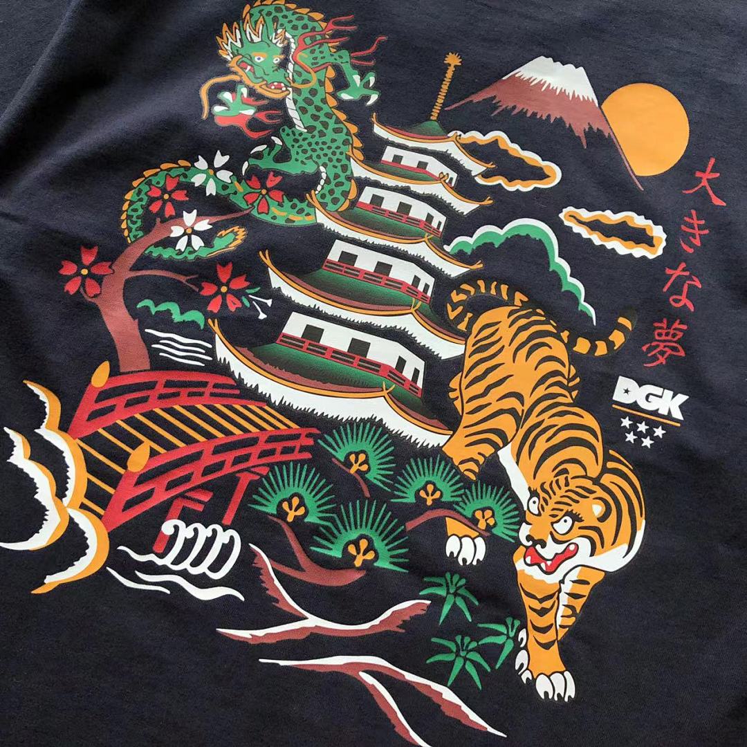 On Running ~95 DGK T-SHIRT - Image 6