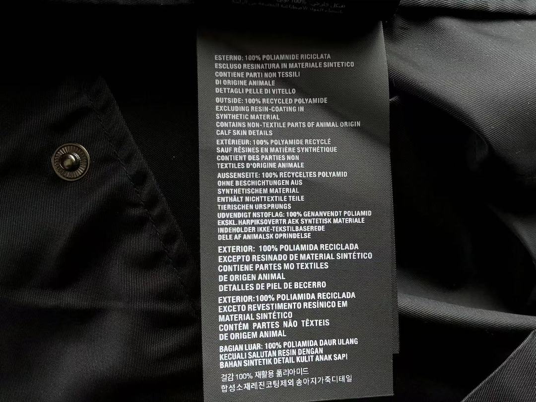 Other ~195 P🔥A🔥A T-SHIRT SHIRT 66052839 (Im 185CM 70KG Iwear Size S In The Photo) - Image 20