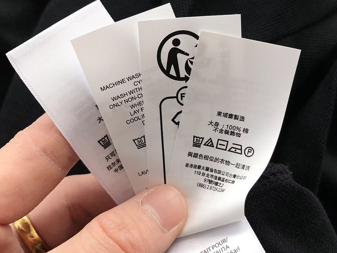 Other ~129 RA🔥PH🔥AU🔥EN T-SHIRT POLO 66031224 (Im 185CM 80KG Iwear Size M In The Photo) - Image 96