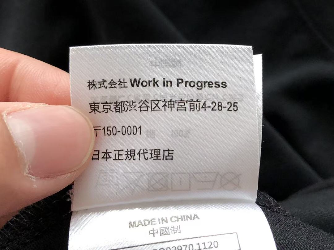 On Running ~95 C🔥RH🔥RTT T-SHIRT 55041427 (Im 185CM 80KG Iwear Size M In The Photo) - Image 23