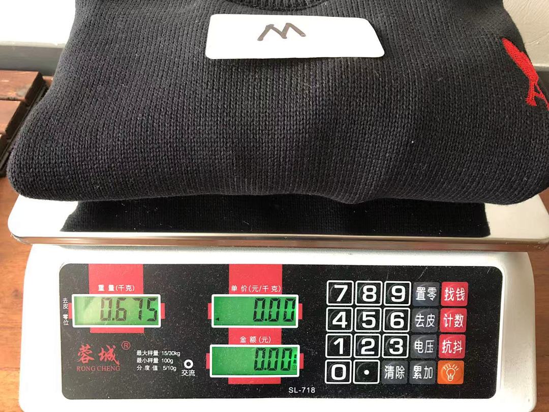 Other ~149 A🔥I SWEATER 22091542 (Im 180CM 68KG Iwear Size M In The Photo) - Image 36
