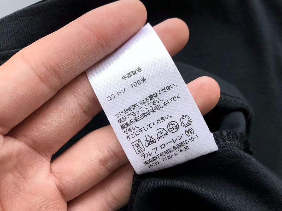 Other ~85 RA🔥PH🔥AU🔥EN T-SHIRT 11101315 (Im 176CM 58KG Iwear Size S In The Photo) - Image 56