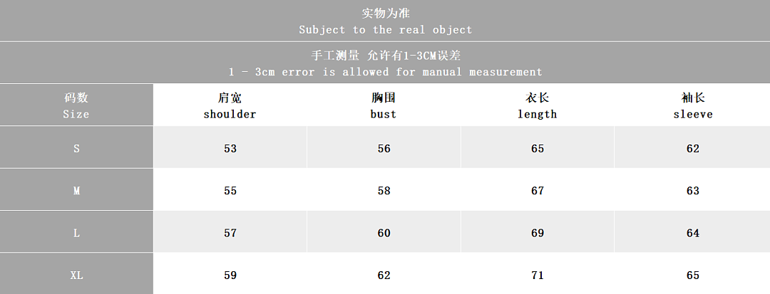 Other ~189 CH🔥OM🔥 HE🔥RTS HOODIE 77091046 (Im 185CM 70KG Iwear Size M In The Photo) - Image 2