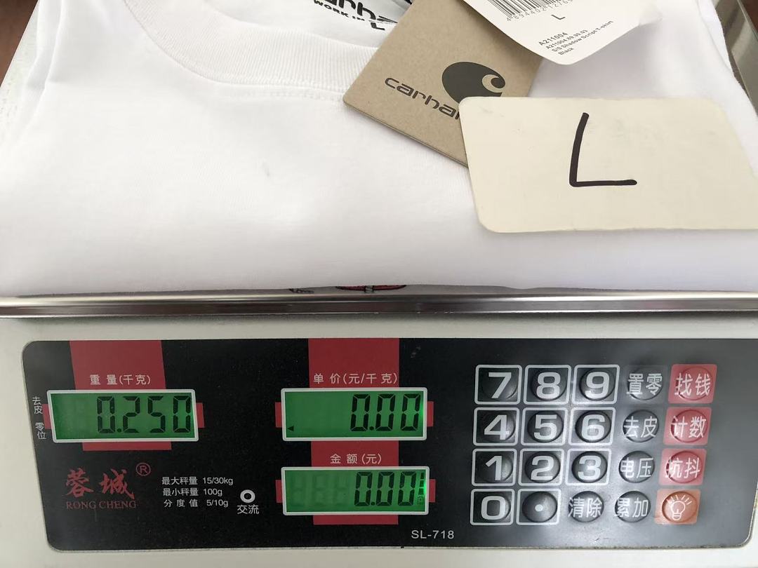 On Running ~ 95 C🔥RH🔥RTT T-SHIRT 55051763 (Im 185CM 70KG Iwear Size L In The Photo) - Image 29