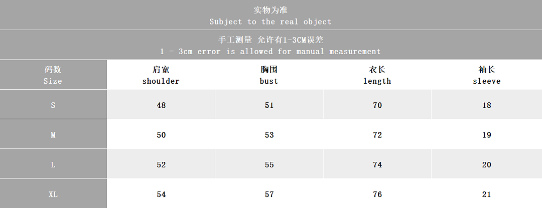 AMIRI ~89 AMIRI T-SHIRT 77071130 (Im 185CM 70KG Iwear Size M In The Photo) - Image 2