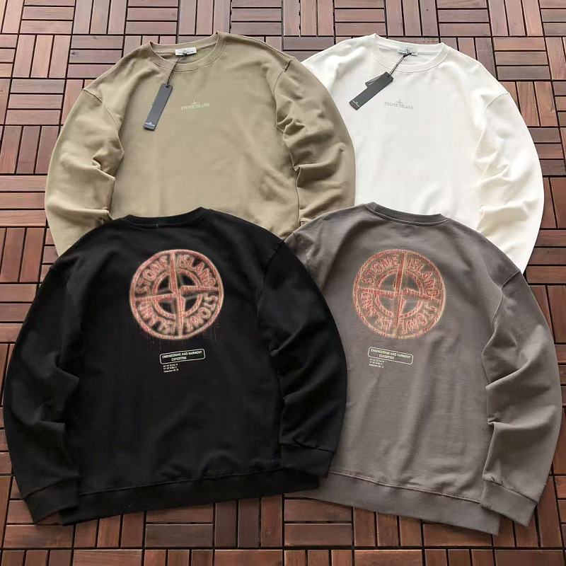Other ~169 ST🔥🔥E SWEATER 66073039 (Im 185CM 80KG Iwear Size XL In The Photo), photo 1