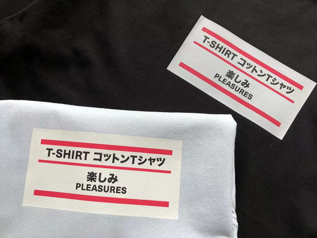 On Running ~95 PLEASURES T-SHIRT 11090242 (Im 171Cm 60Kg I Wear Size XL In The Phot) - Image 18