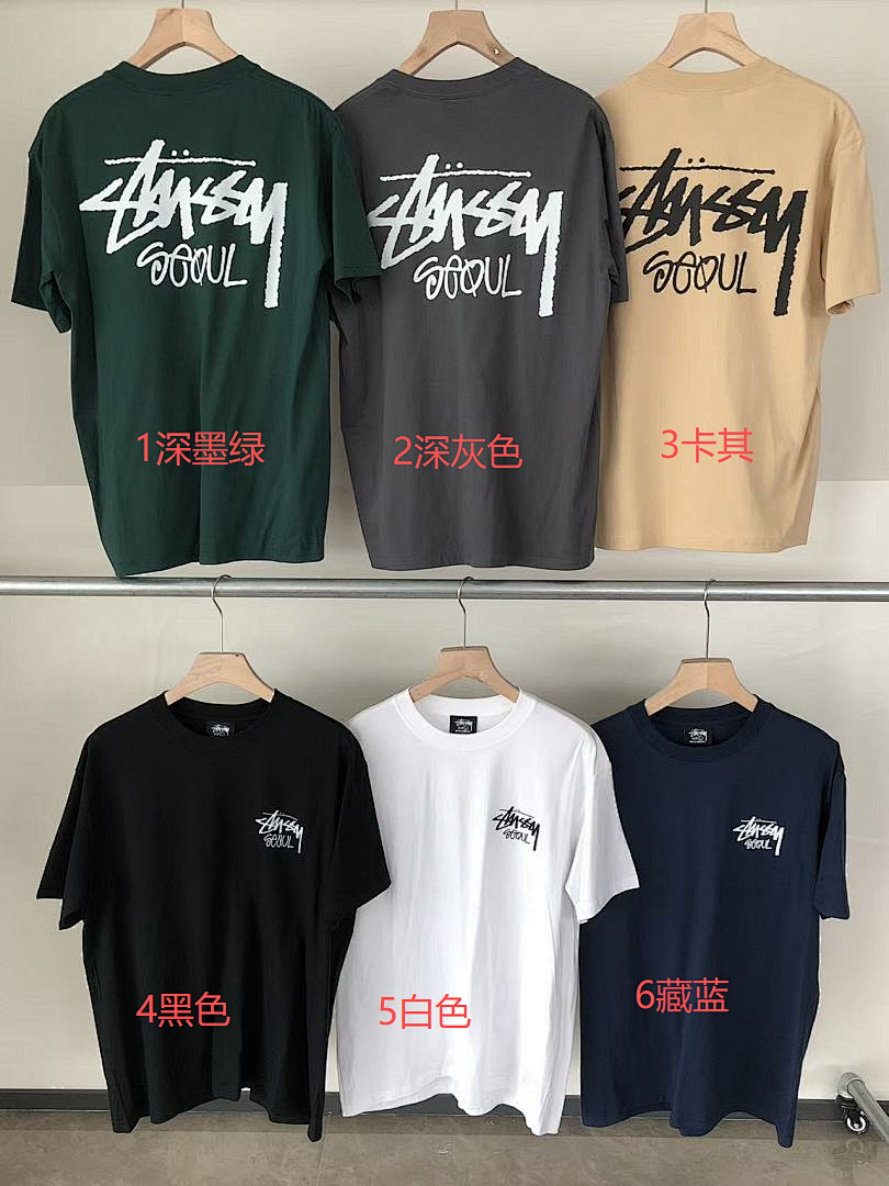 On Running ~79 ST🔥S🔥Y T-SHIRT 55032340 (Im 185CM 80KG Iwear Size L In The Photo) - Image 2