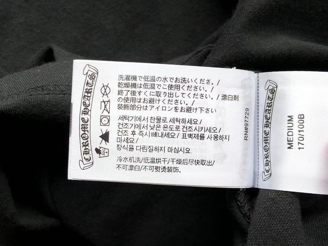 On Running ~109 CH🔥OM🔥 HE🔥RTS T-SHIRT 55051445 (Im 185CM 80KG Iwear Size M In The Photo) - Image 25