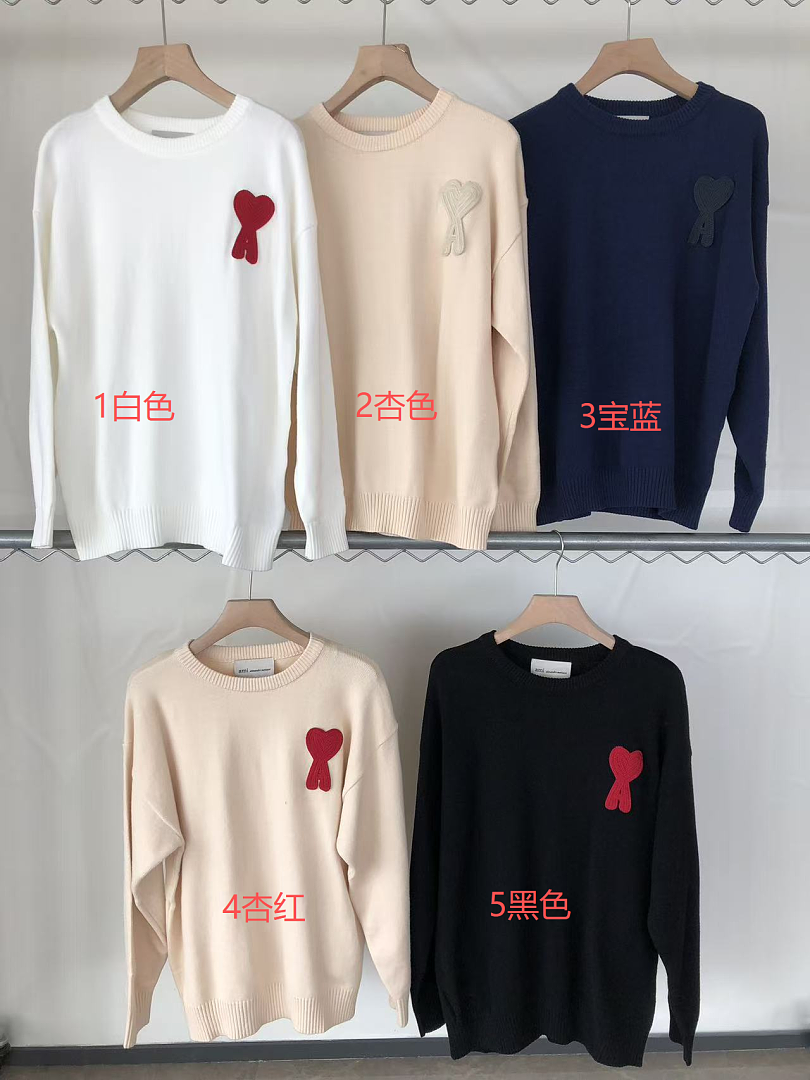 Other ~115 A🔥I SWEATER 77083103 (Im 185CM 70KG Iwear Size M In The Photo) - Image 2