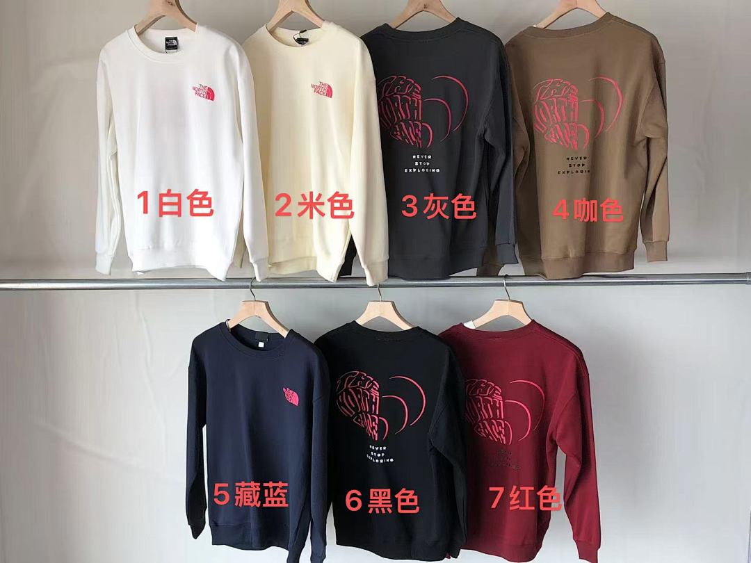 Other ~115 T🔥🔥 N🔥🔥F🔥🔥 SWEATER 22100717 (Im 180CM 68KG Iwear Size L In The Photo) - Image 2
