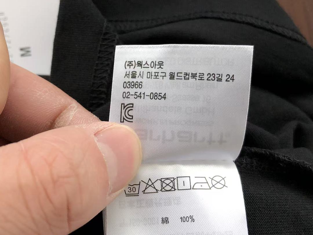 On Running ~95 C🔥RH🔥RTT T-SHIRT 55071642 (Im 185CM 70KG Iwear Size L In The Photo) - Image 20
