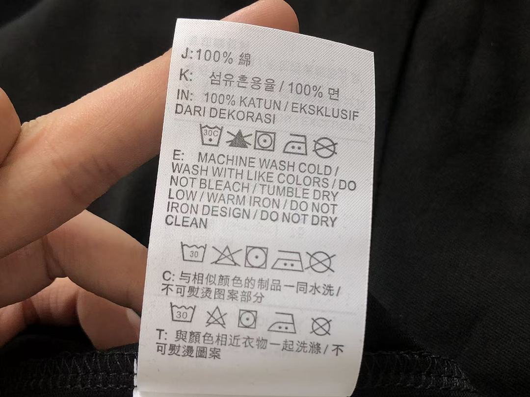 Other 125 N🔥C🔥A & N🔥K🔥 T-SHIRT 44112715 (Im 176CM 58KG Iwear Size S In The Photo) - Image 40
