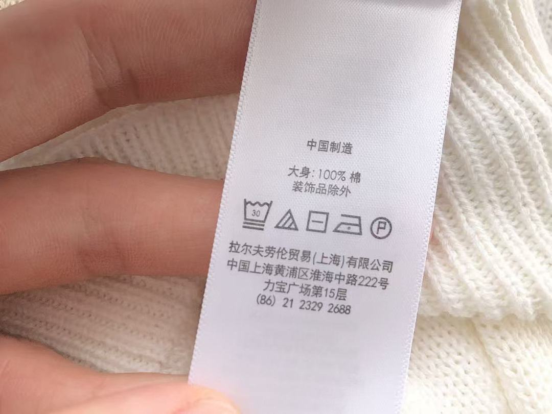 Other ~169 RA🔥PH🔥AU🔥EN T-SHIRT SWEATER - Image 17