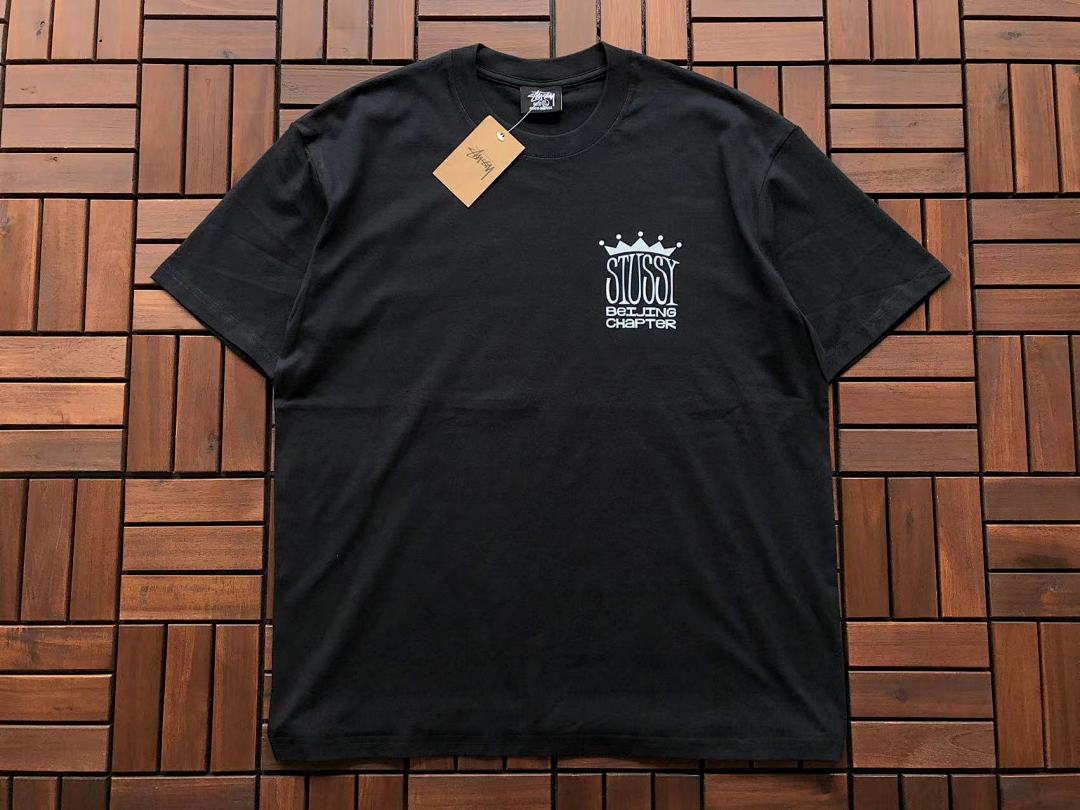 On Running ~85 ST🔥S🔥Y T-SHIRT - Image 21
