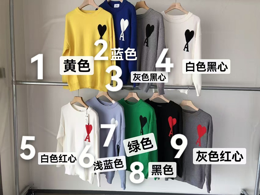 Other ~135 A🔥I SWEATER 11112210 (Im 176CM 58KG Iwear Size S In The Photo) - Image 2