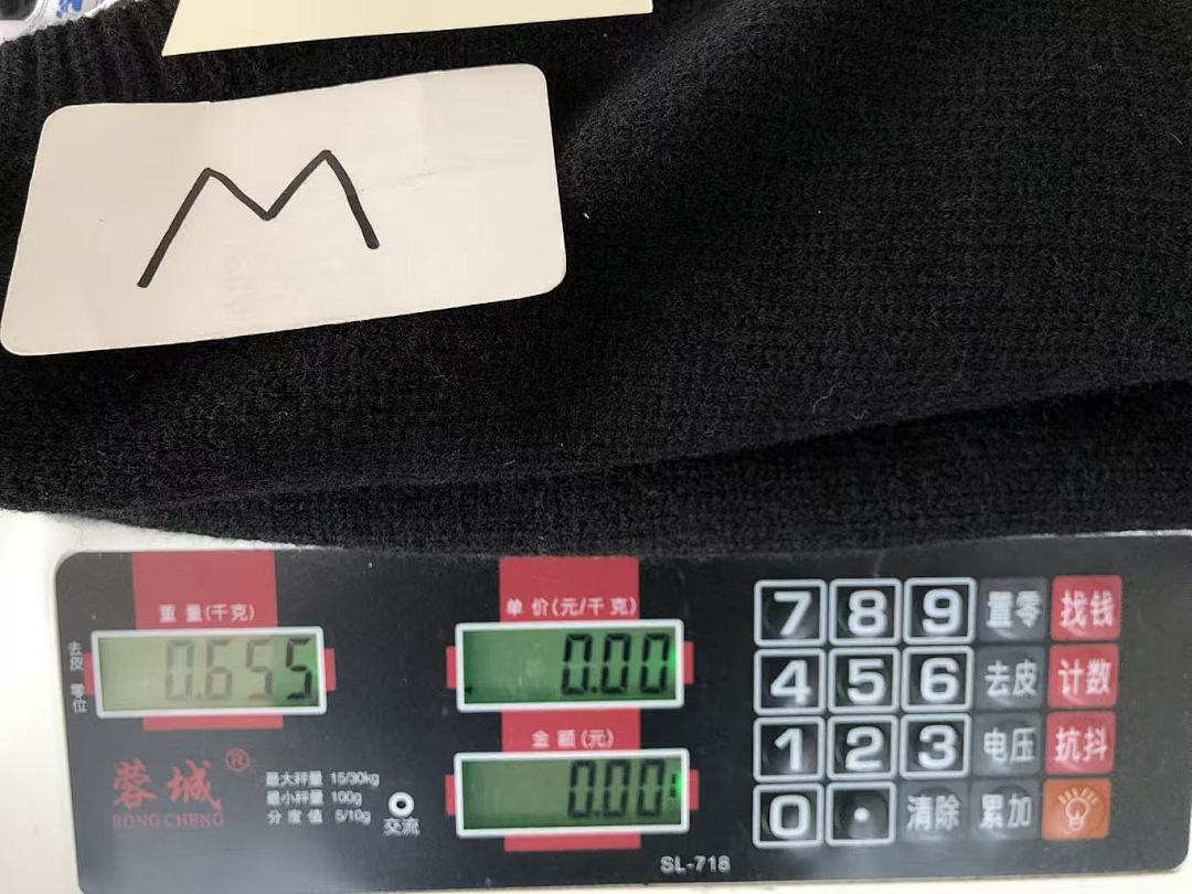 Other ~139 O🔥🔥-W🔥🔥TE SWEATER 33121710 (Im 180CM 68KG Iwear Size M In The Photo) - Image 23