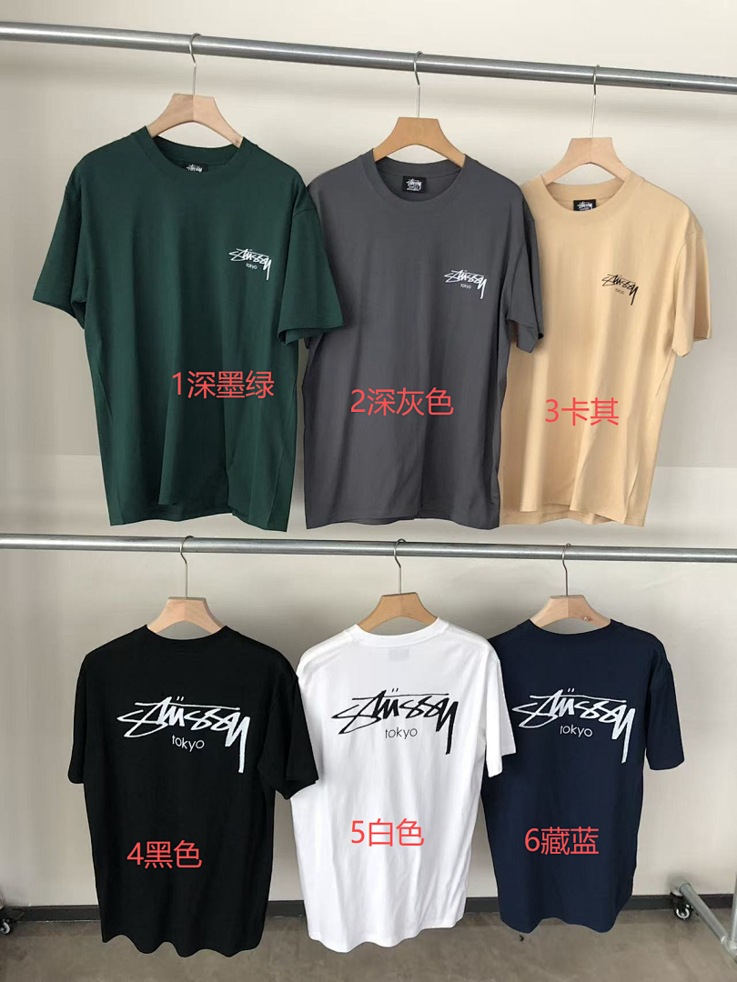 On Running ~ 79 ST🔥S🔥Y T-SHIRT 55032211 (Im 185CM 80KG Iwear Size L In The Photo) - Image 2