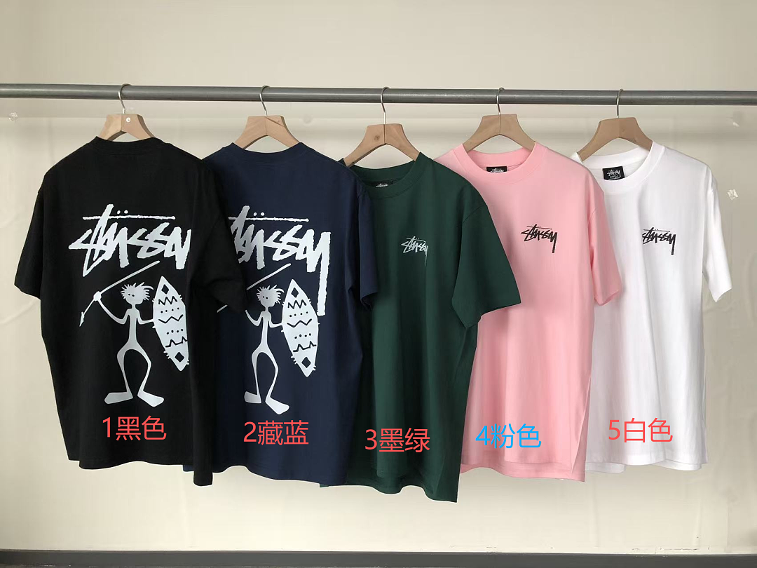 On Running ~ 79 ST🔥S🔥Y T-SHIRT 55082725 (Im 185CM 80KG Iwear Size L In The Photo) - Image 2