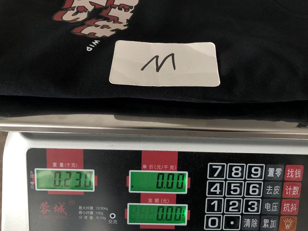 On Running ~95 C🔥RH🔥RTT T-SHIRT 55041501 (Im 185CM 80KG Iwear Size M In The Photo) - Image 24