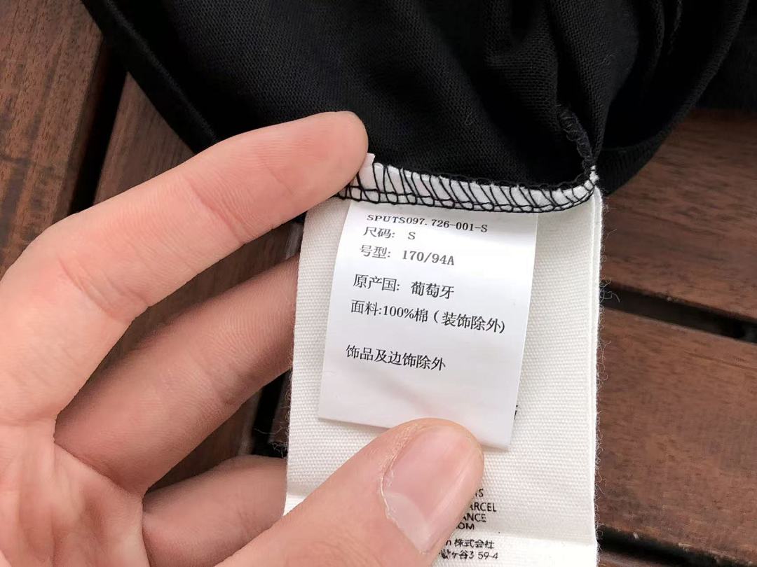 Other 119 A🔥I T-SHIRT 88030803 (Im 176CM 58KG Iwear Size S In The Photo) - Image 53