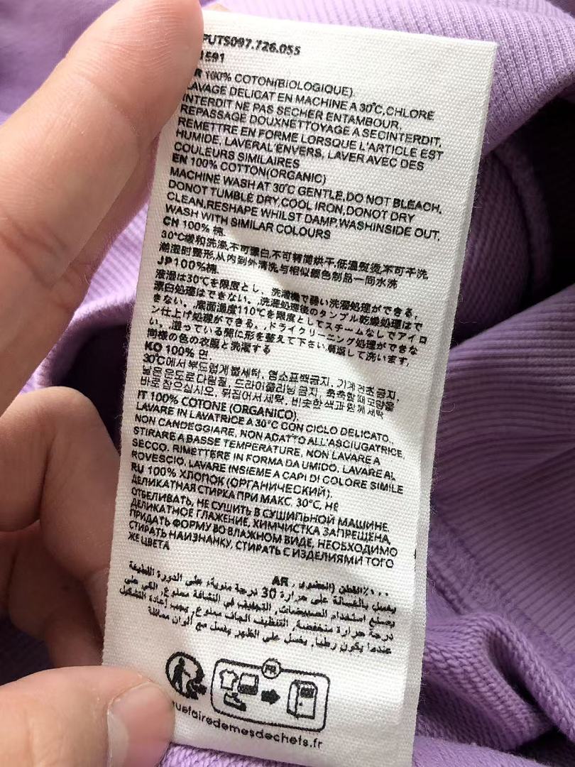 Other 189 A🔥I HOODIE 88081817 (Im 180CM 68KG Iwear Size L In The Photo) - Image 26