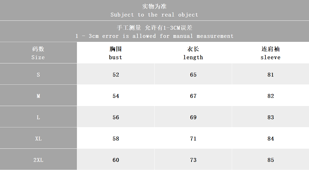 Other TOP 195 PANTS 179 N🔥K🔥HOODIE - Image 3