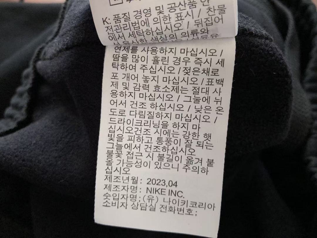 Other ~139 N🔥K🔥 TROUSERS 11100430 (Im 180CM 68KG Iwear Size L In The Photo) - Image 23