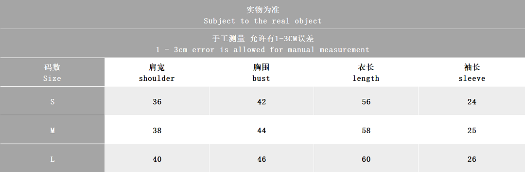 Other ~219 A🔥I T-SHIRT SWEATER - Image 3