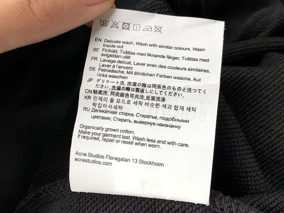 Other ~205 ACNE STUDIOS - Image 39