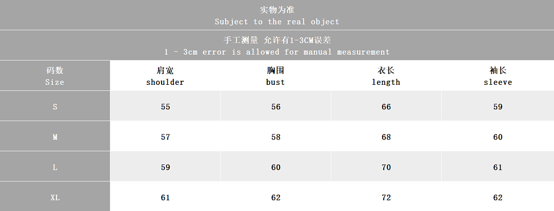 Other ~129 A🔥I SWEATER 55080220 (Im 185CM 80KG Iwear Size S In The Photo) - Image 3