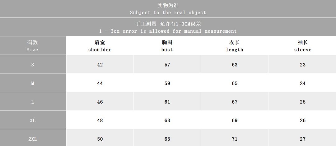 AMIRI ~288 AMIRI T-SHIRT SHIRT SHORTS SWEATER 77041169 (Im 185CM 80KG Iwear Size M In The Photo) - Image 2