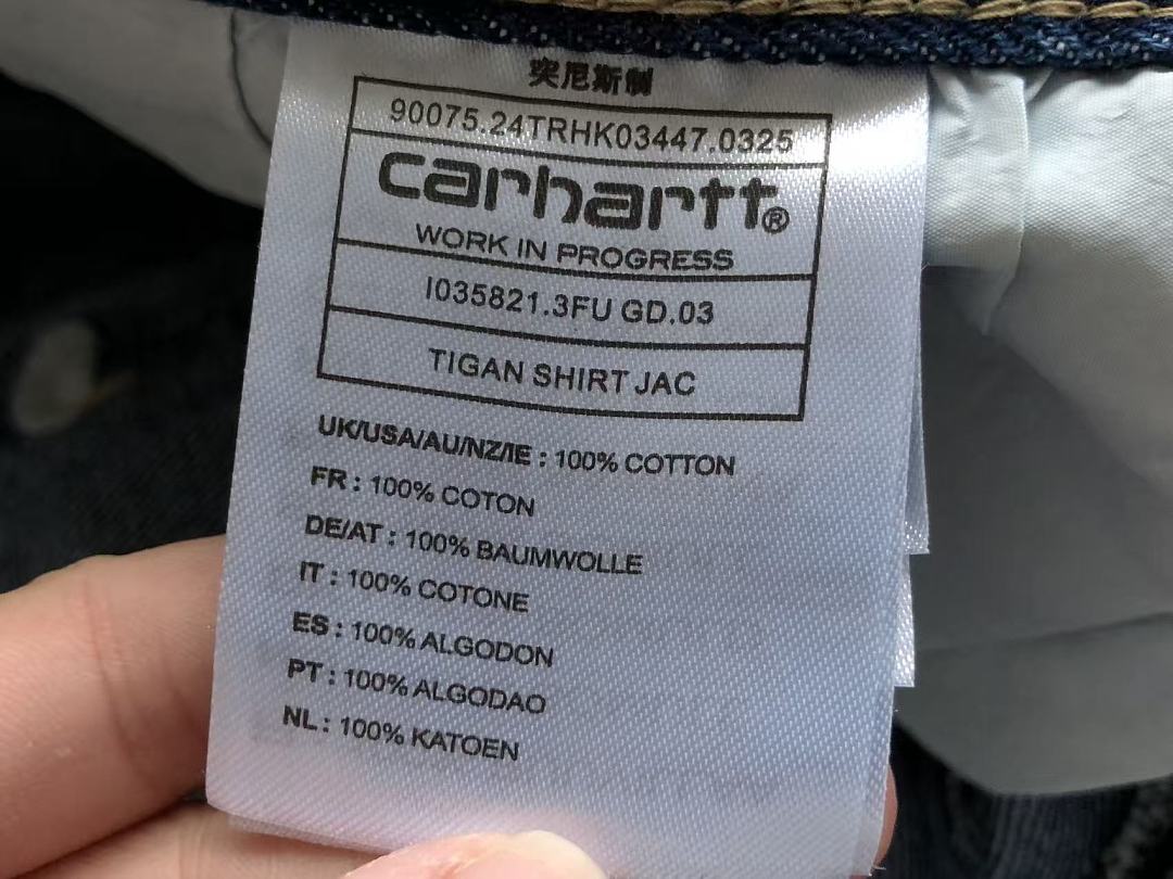 Other 165 C🔥RH🔥RTT SHORTS JEANS 88060904 (Im 185CM 70KG Iwear Size S In The Photo) - Image 34