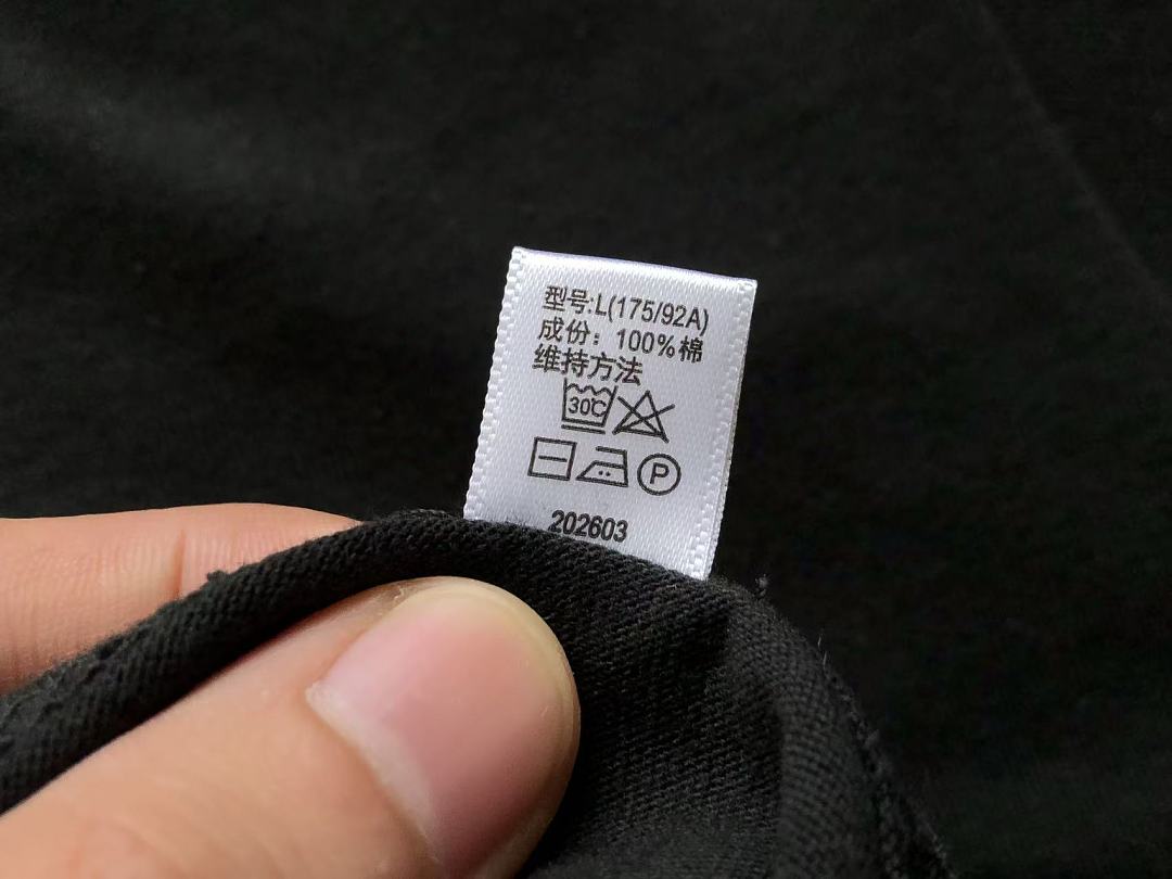 On Running ~95 S🔥P🔥E🔥E T-SHIRT 55071675 (Im 185CM 70KG Iwear Size L In The Photo) - Image 36
