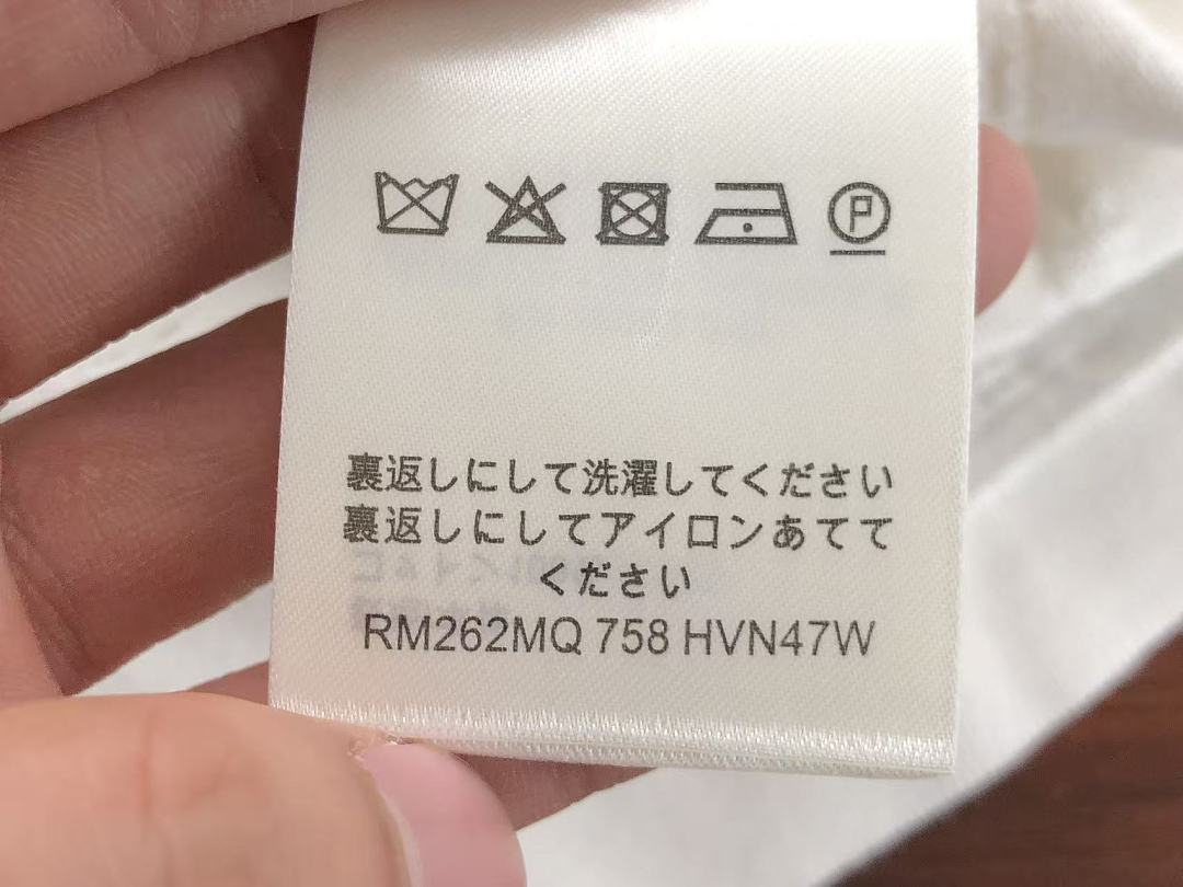 Other 🔥1:1🔥~278 L🔥T-SHIRT SHIRT SWEATER 66080543 (Im 185CM 70KG Iwear Size M In The Photo) - Image 19