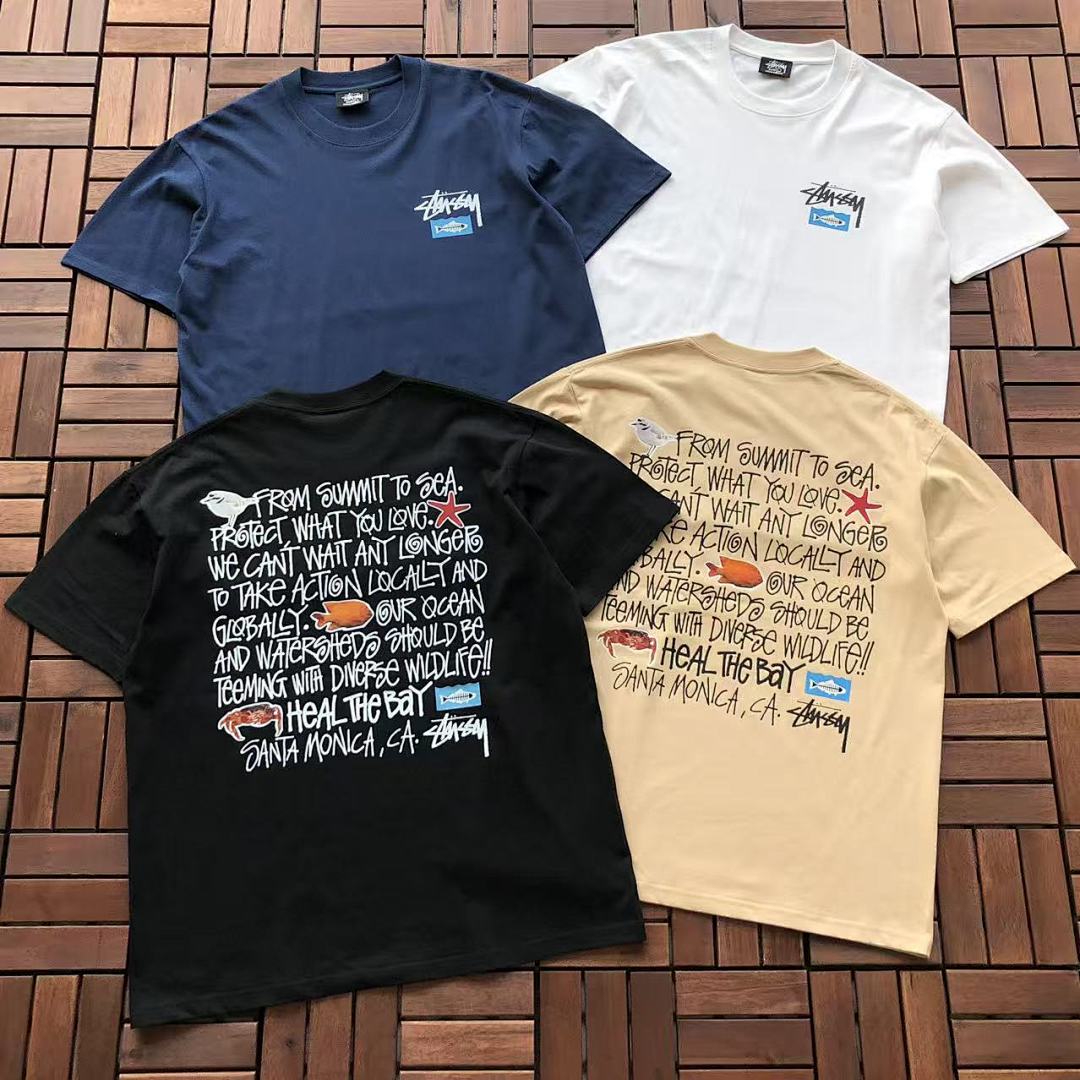 On Running ~79 ST🔥S🔥Y & HEAL THE BAY T-SHIRT 55032347 (Im 185CM 80KG Iwear Size L In Photo)