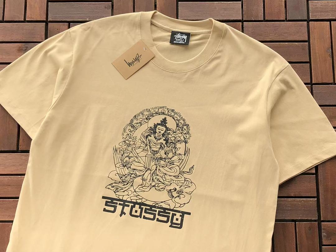On Running ~ 79 ST🔥S🔥Y T-SHIRT 55082737 (Im 185CM 80KG Iwear Size M In The Photo) - Image 12